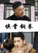 女生和男生一起差差